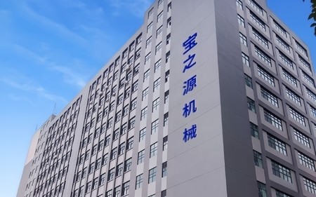 China Dongguan Baozhiyuan Machinery Co., Ltd.
