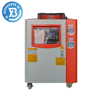 Καλή τιμή Κλιματισμός ψύκτη ψύξης αέρα 50Hz 2 HP ψύκτη 6KW για υπερηχητικό καθαρισμό σε απευθείας σύνδεση