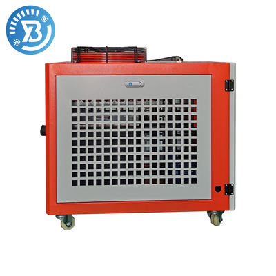 İyi bir fiyat. 6KW hava soğutmalı soğutucu 2HP hava soğutmalı su soğutucu dolaşım soğutma çevrimiçi