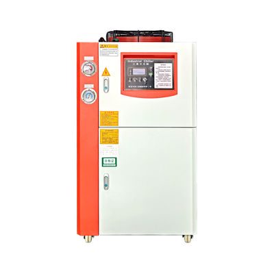 Guter Preis Variable Frequenz Mikrowasserkühler Wirbelwasserkühler System Industrie Online