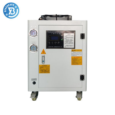 Guter Preis 50Hz Luftgekühlter Kühler 2HP Industriekühler 220V Zirkulationskühlung Online