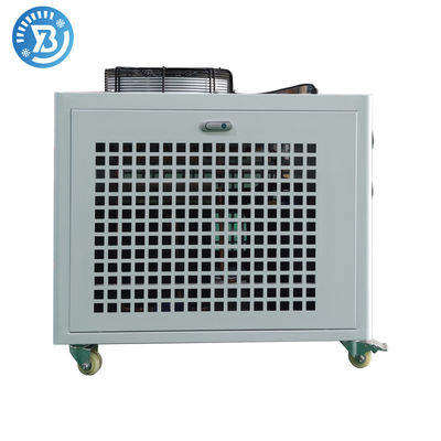 Dobra cena. Elektroliterowanie Mini Chiller System Chiller Energooszczędny Niższy hałas w Internecie